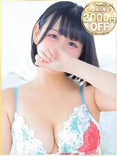 あいすの紹介写真