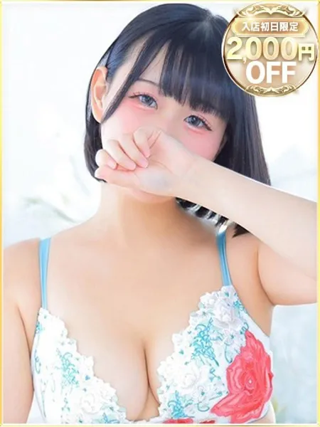 1枚目の写真
