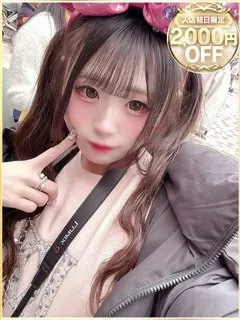 のどかの紹介写真