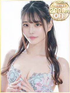 ななかの紹介写真