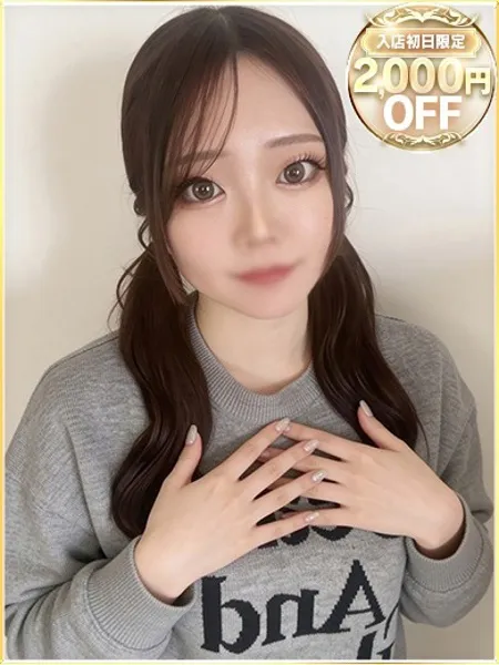 1枚目の写真