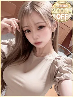 とあの紹介写真