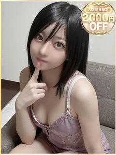 アーニャの紹介写真
