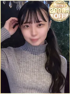 さやの紹介写真