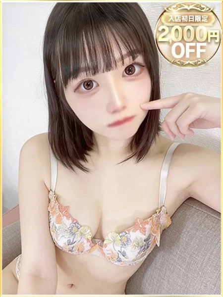 1枚目の写真