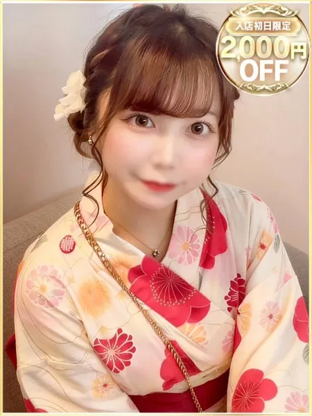 1枚目の写真