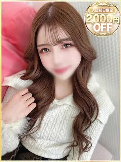 りおなの紹介写真