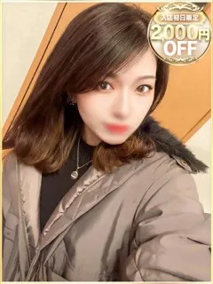 おみの紹介写真