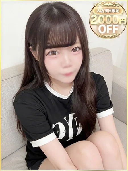 1枚目の写真