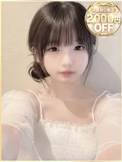 たるとの紹介写真