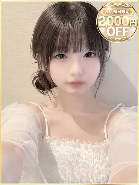 1枚目の写真
