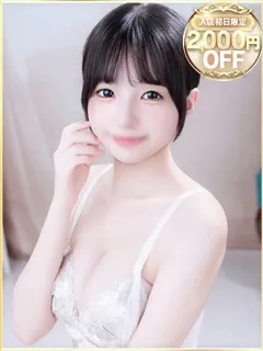たるとの紹介写真