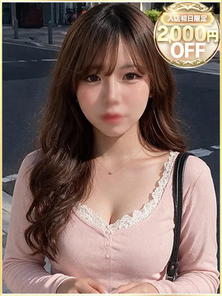 1枚目の写真