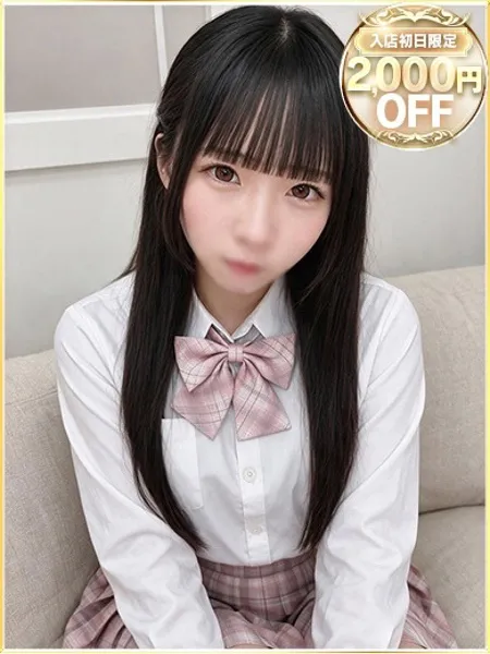 1枚目の写真