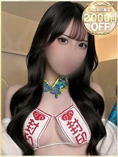 なのはの紹介写真