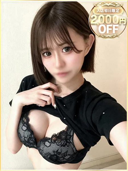 1枚目の写真