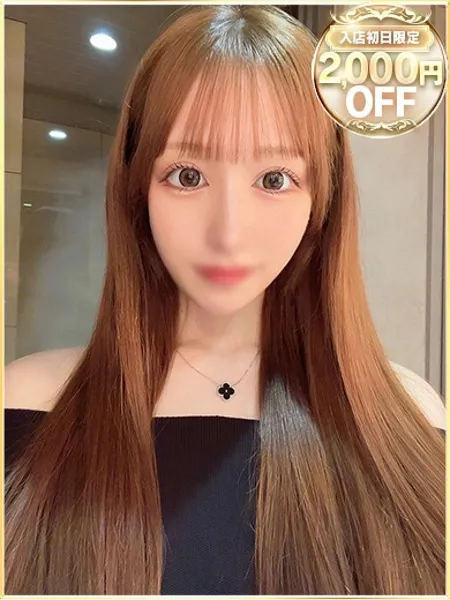 1枚目の写真