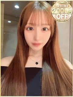 めありの紹介写真