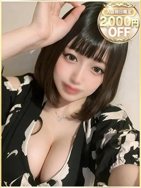 1枚目の写真