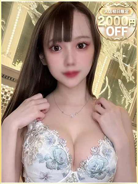1枚目の写真