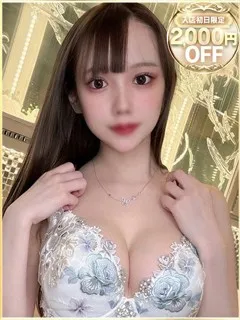 るりかの紹介写真