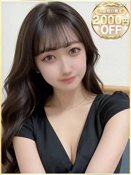 1枚目の写真