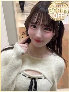 あんずの紹介写真