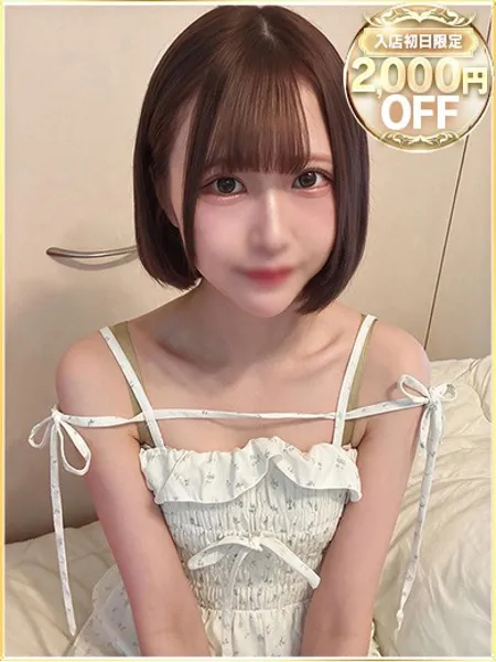 1枚目の写真