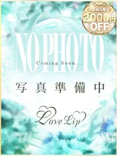 とわの紹介写真