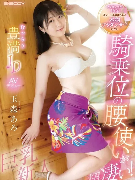 1枚目の写真