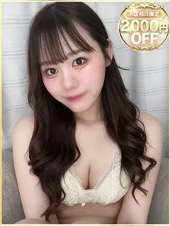 ほのかの紹介写真