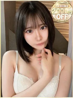 いつきの紹介写真