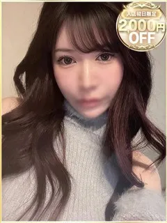 あむの紹介写真