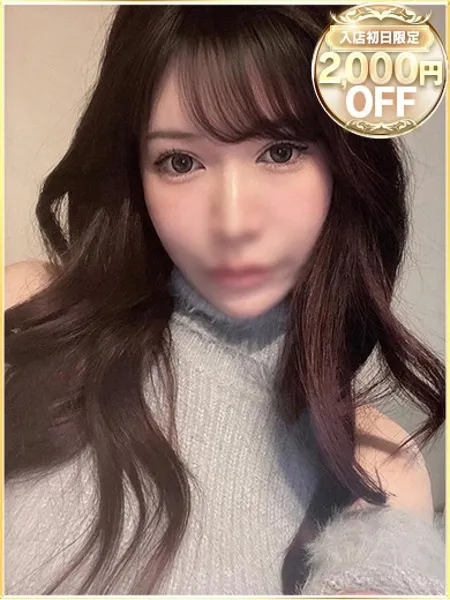 1枚目の写真