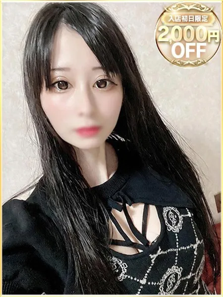 1枚目の写真