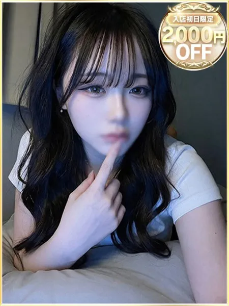 1枚目の写真