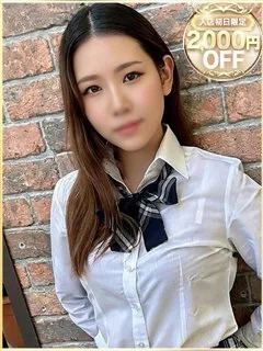 そうの紹介写真
