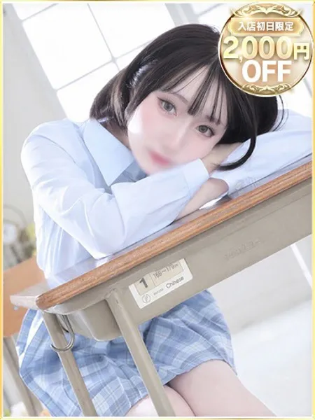 1枚目の写真