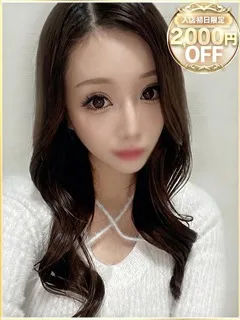 りあの紹介写真