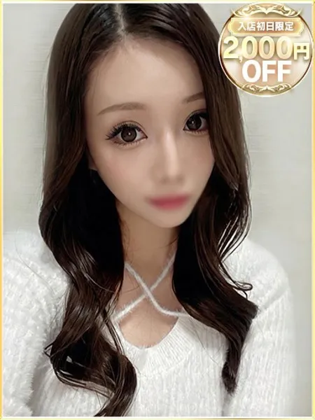 1枚目の写真