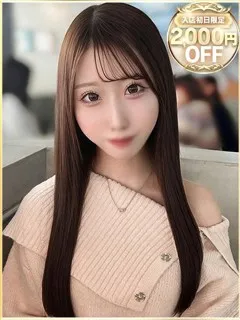 りのの紹介写真