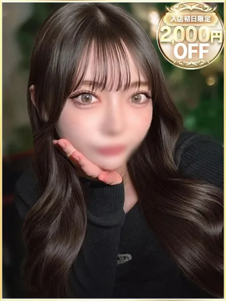 1枚目の写真