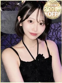 はなびの紹介写真