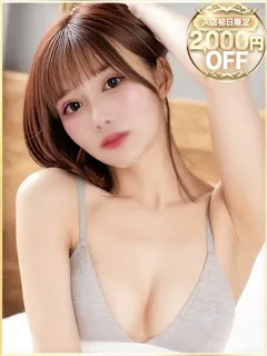 みなの紹介写真