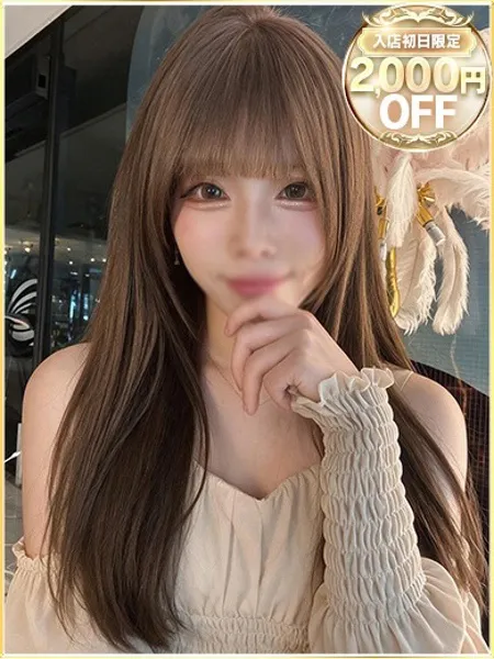1枚目の写真