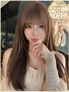 ひなのの紹介写真