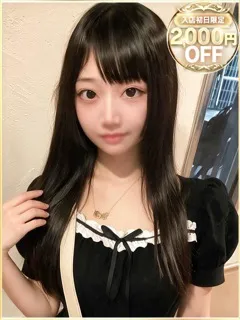 まりんの紹介写真