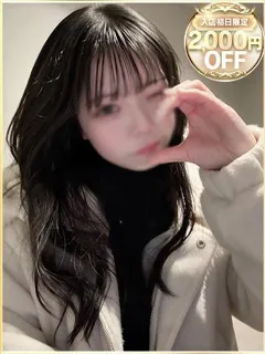 あむの紹介写真