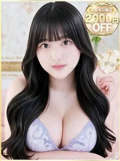 みりの紹介写真