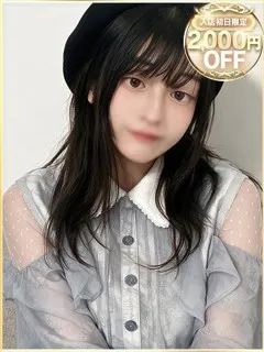 ほたるの紹介写真